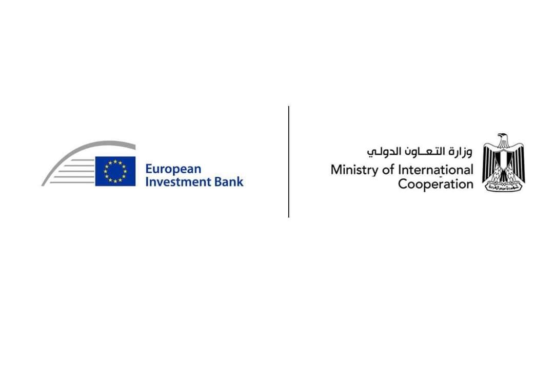 وزارة التعاون الدولي وبنك الاستثمار الأوروبي ينظمان ورشة عمل حول إدارة عقود المشروعات