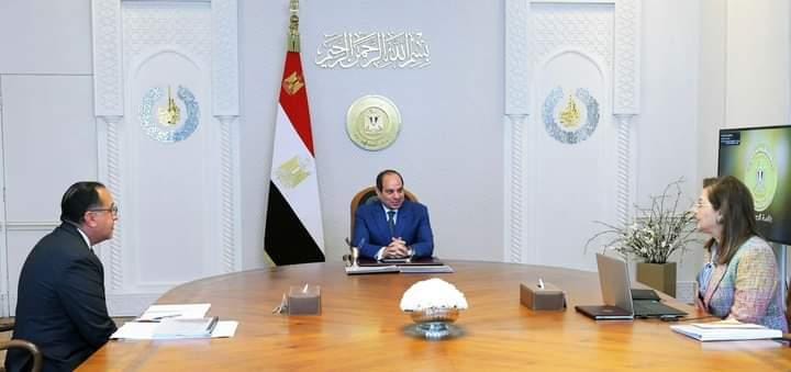 الرئيس السيسي يتابع ملامح الخطة الاستثمارية للدولة للعام المالي القادم