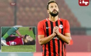 أحمد رفعت لاعب فيوتشر