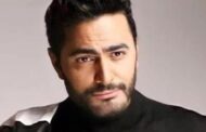 أفلام عيد الفطر.. تامر حسني يروج لفيلمه الجديد ري ستارت