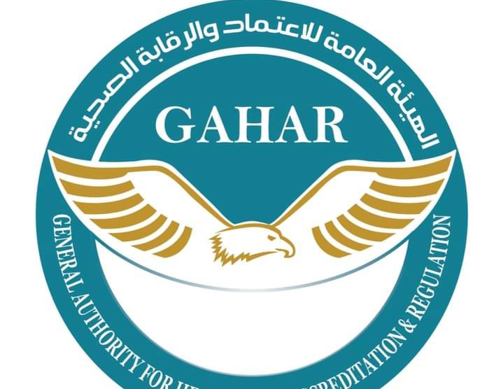 رئيس الرقابة الصحية: نجاح 5 مستشفيات في الحصول على الاعتماد بالقاهرة والأقصر وأسوان