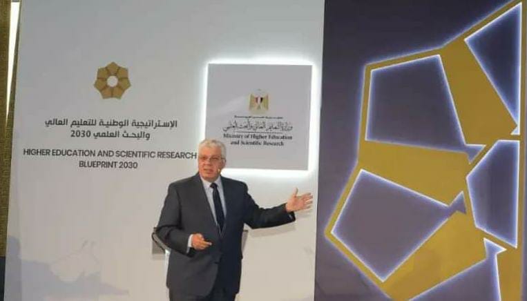 وزير التعليم العالي: تطوير المنظومة التعليمية والبحثية يحظى باهتمام كبير