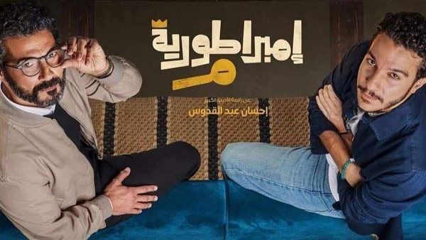 نور خالد النبوي يتعرض لحادث سير.. تعرف على أحداث الحلقة الثانية من مسلسل 