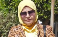 خواطر حياتيه تحية محمد