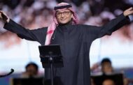 عبد المجيد عبد الله ضمن حفلات مسرح 