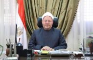 محافظ الفيوم يهنئ شيخ الأزهر ومفتي الديار بحلول عيد الفطر المبارك