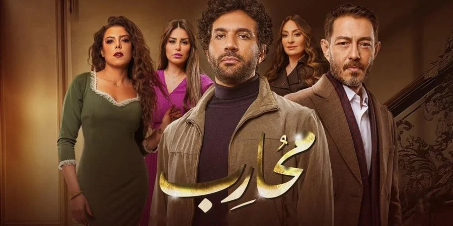 المحكمة تحكم ببراءة رامي العزازي.. أحداث الحلقة 26 من محارب