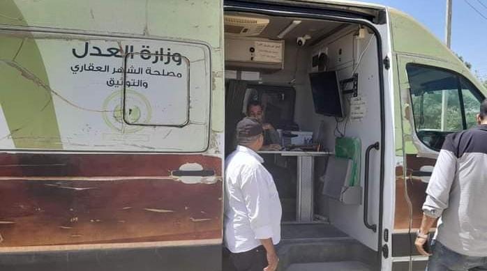 محافظ بني سويف يتابع افتتاح سوق السيارات بشكل تجريبي