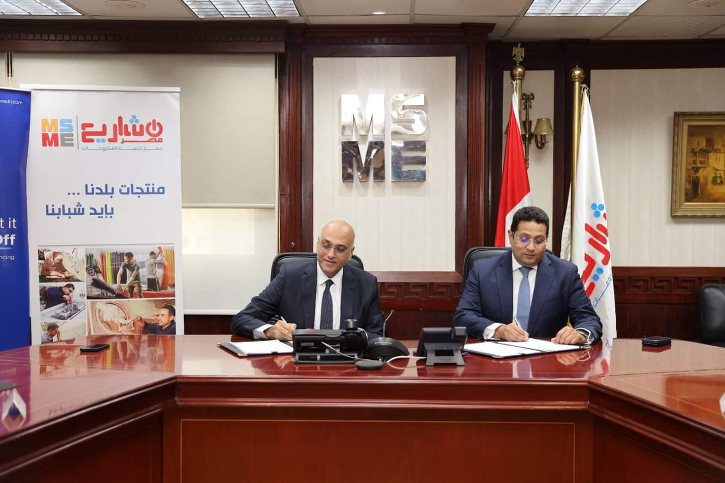  جهاز تنمية المشروعات يتعاون مع شركة كريدت لتمويل المشروعات الصغيرة والمتوسطة بـ 100 مليون جنيه