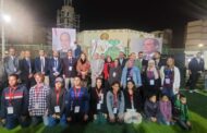 وزيرة الثقافة تشهد ختام 