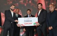 وزير الرياضة يشهد تكريم منتخب مصر لكرة اليد للألعاب الأولمبية