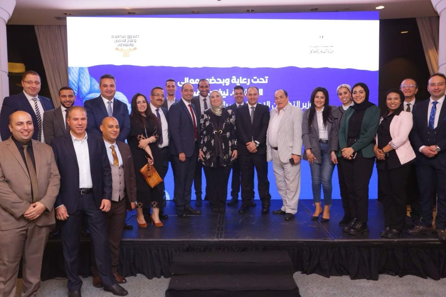 صندوق مكافحة الإدمان يطلق حملة بعنوان 