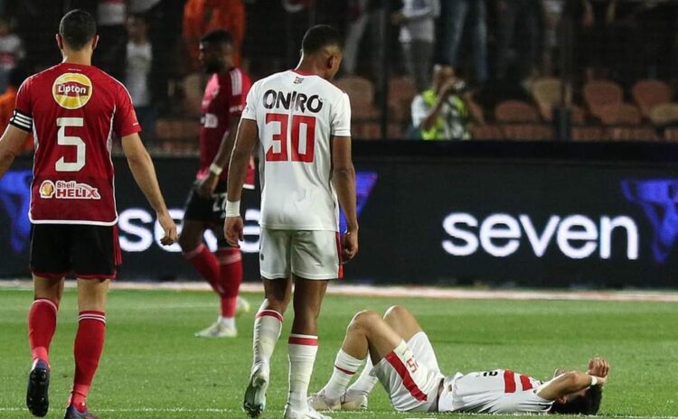 رئيس الجهاز الطبي بالزمالك يكشف مدى إصابة زيزو وفتوح عقب الفوز على الأهلي 