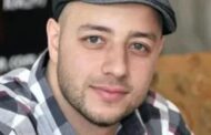 ماهر زين: 