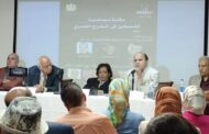 لجنة المسرح بالمجلس الأعلى للثقافة تستقبل مجموعة من كتاب المسرح ونقاده