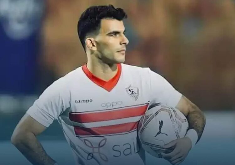موقف زيزو من لقاء الزمالك ودريمز الغاني بكأس الكونفدرالية