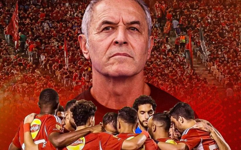 الأهلي يتقدم بشكوى رسمية ضد محمد معروف بعد طرد محمد هاني
