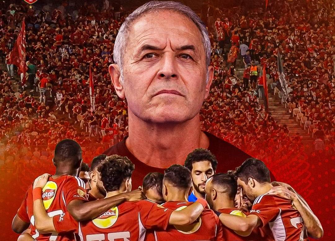 الأهلي يتقدم بشكوى رسمية ضد محمد معروف بعد طرد محمد هاني