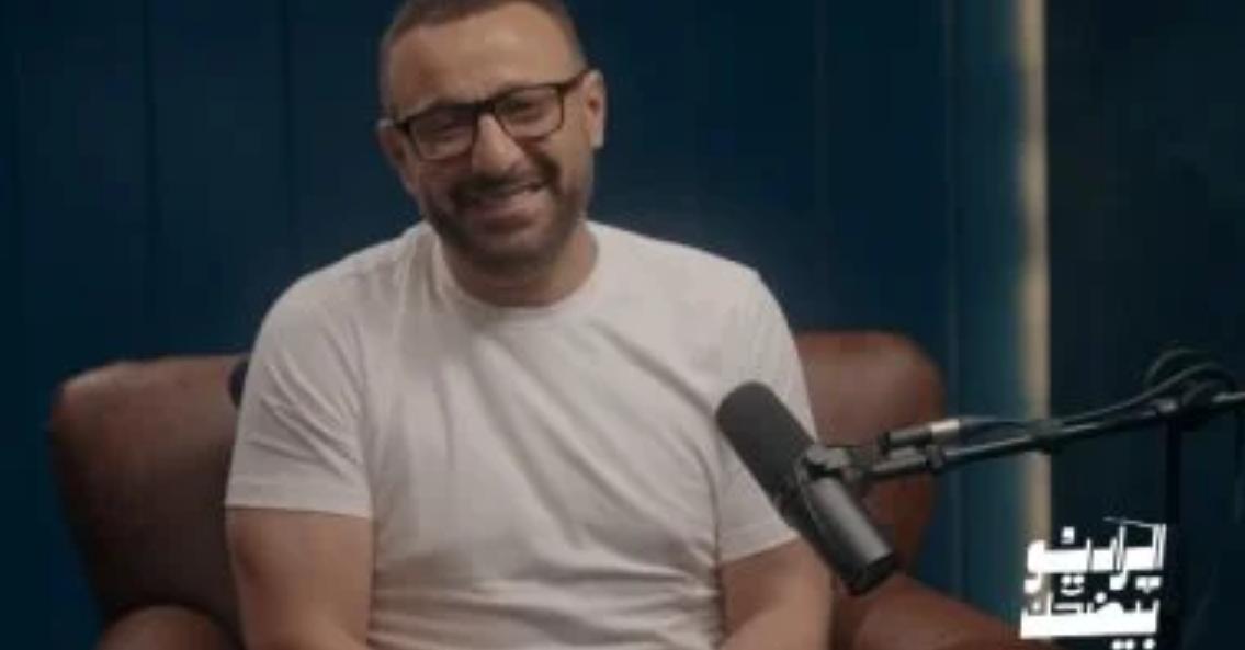أحمد السقا ضيف برنامج الراديو بيضحك على 9090
