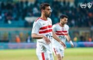 الزمالك يخسر ودية زد بثلاثية قبل لقاء السوبر المحلي