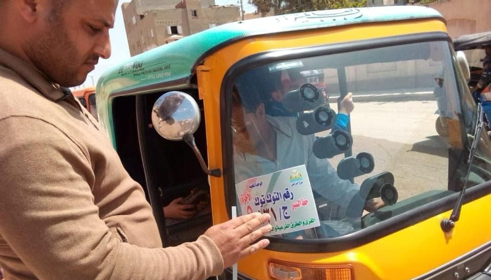 محافظ كفرالشيخ يتابع التعريفة الموحدة لمركبات 