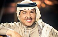محمد عبده يكشف تفاصيل حالته الصحية وحجم ثروته وعمره الحالي 