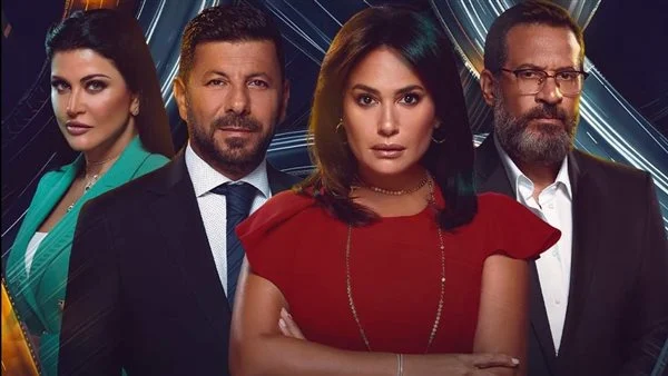 منصة Watch it تكشف عن موعد العرض النهائي لمسلسل مفترق طرق
