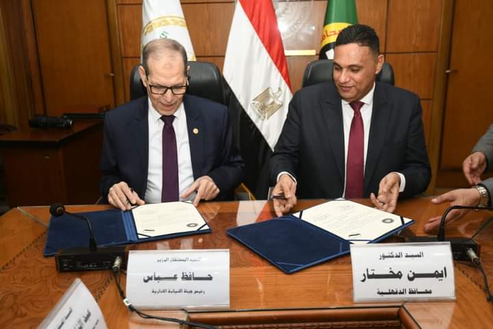 محافظ الدقهلية يستقبل رئيس هيئة النيابة الإدارية لتوفير الفرص التدريبية للعاملين   