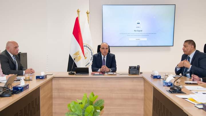 وزير الري يتابع موقف تحصيل مستحقات الوزارة لدى الجهات المختلفة وتحفيز القائمين على منظومة التحصيل