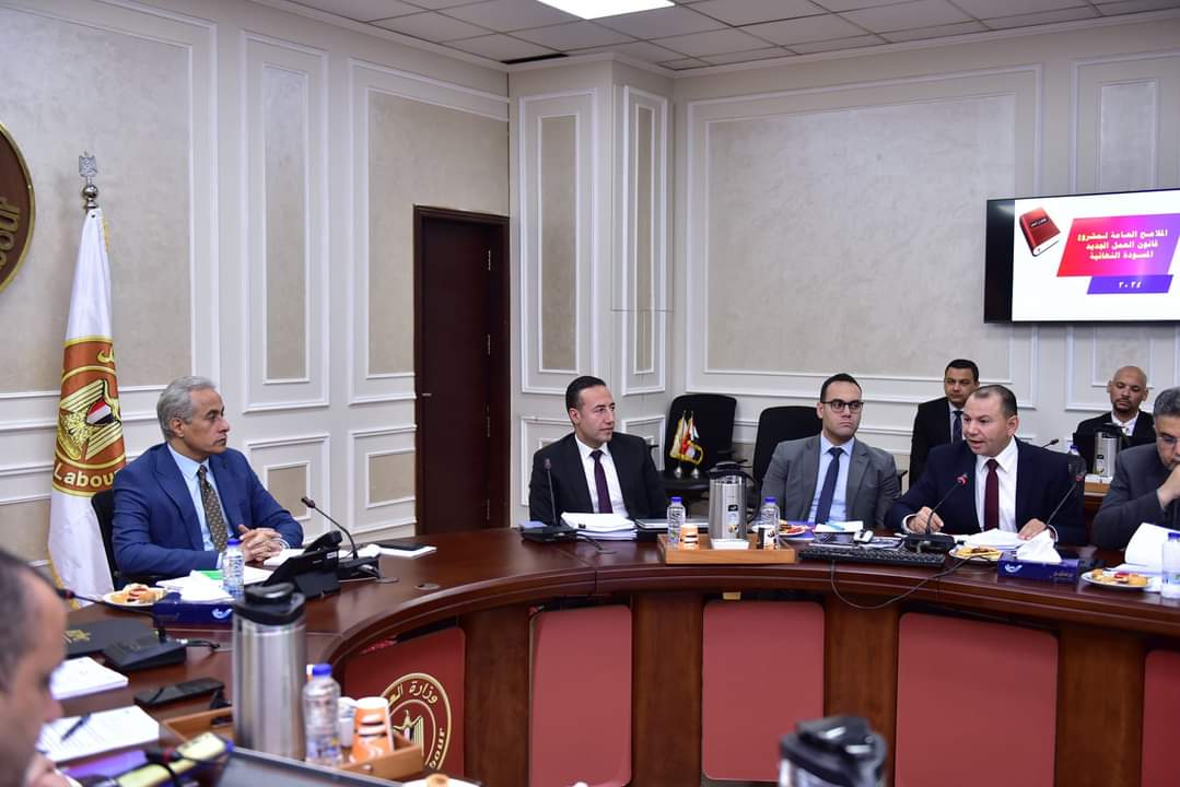 وزير العمل يوجه بسرعه الانتهاء من مناقشة مواد مشروع قانون العمل