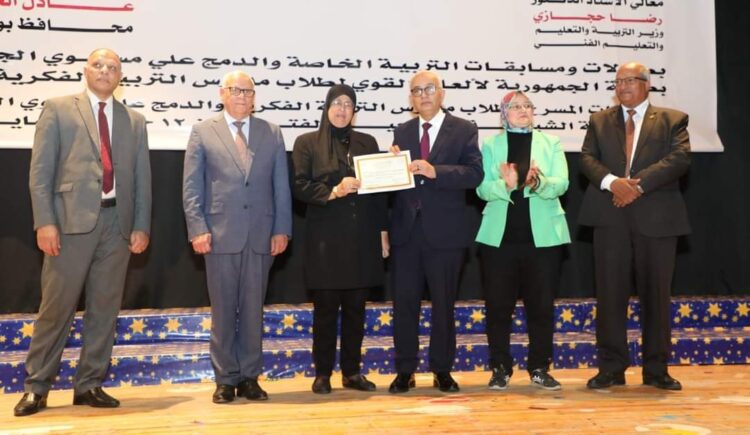 وزير التربية ومحافظ بورسعيد يشهدان حفل ختام بطولات ومسابقات طلاب مدارس التربية الخاصة 