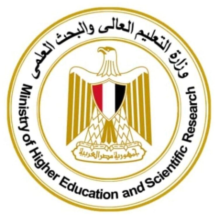 التعليم العالي: هيئة تمويل العلوم تعلن فتح باب التقدم للنداء البحثي الثالث لمنحة العلوم الأساسية