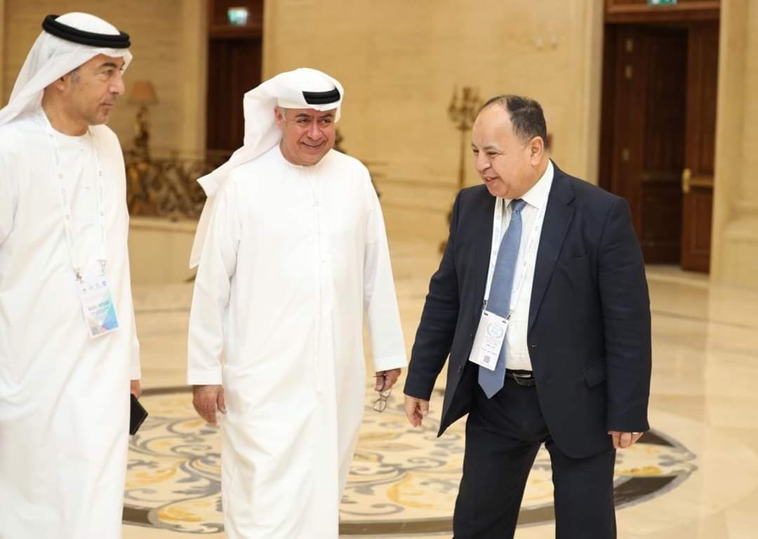 وزير المالية فى الاجتماعات السنوية للهيئات والمؤسسات المالية العربية