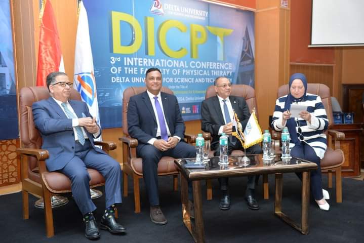 محافظ الدقهلية يشهد فاعليات المؤتمر الدولي لكلية العلاج الطبيعي جامعة الدلتا