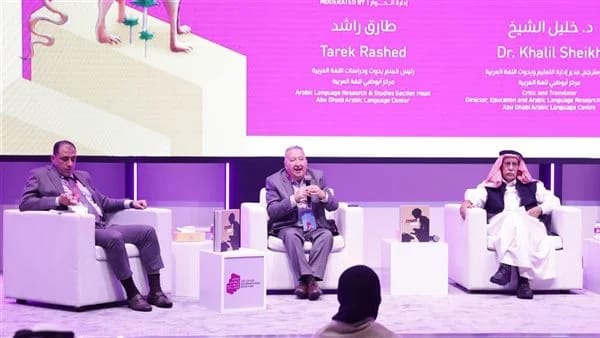 معرض أبو ظبي الدولي يطلق جلسة حوارية بـ عنوان 