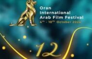عودة مهرجان 