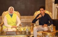 وزارة الشباب بجلسة تحت عنوان 