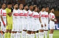 التشكيل الرسمي للزمالك لمواجهة الاتحاد السكندري في الدوري