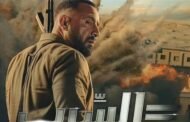 فيلم سرب وشقو يتصدران قائمة الأفلام الأكثر في الإيرادات.. إليك التفاصيل