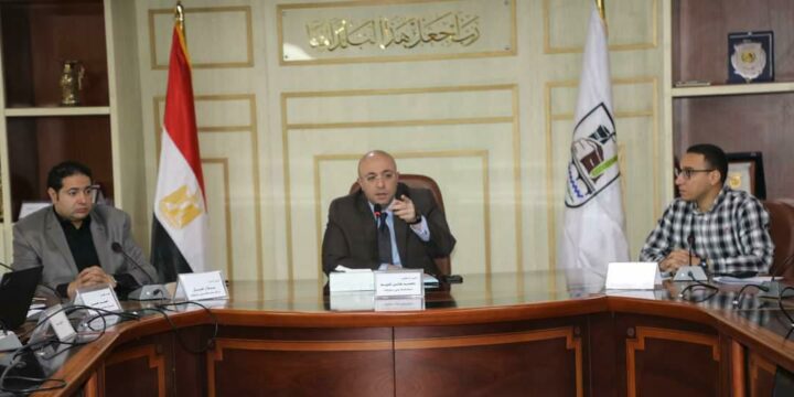 محافظ بني سويف يعقد اجتماعًا لمتابعة المرحلة الأولى من 