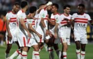 الزمالك يستعد للسوبر المصري بـ3 مواجهات ودية