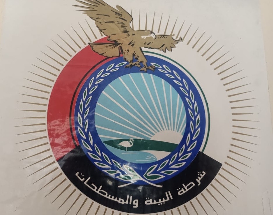 شرطة البيئة والمسطحات المائية تحرر 26 مخالفة في حملات مفاجئة لفحص عوادم السيارات بالشرقية
