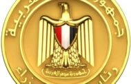 رئاسة مجلس الوزراء تنفي إصدار قرار برفع الدعم عن الأسمدة الزراعية بدءاً من الموسم الزراعي المقبل