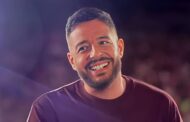 حماقي يوجه الشكر للمتحدة ويعلن عن موعد ألبومه الجديد.. تفاصيل     