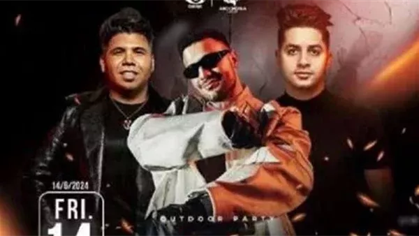 عنبة يعلن عن تأجيل حفله مع مسلم وعمر كمال