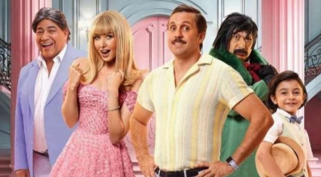 تعرف على إيرادات فيلم فاصل من اللحظات اللذيذة في أول أيام عرضة     