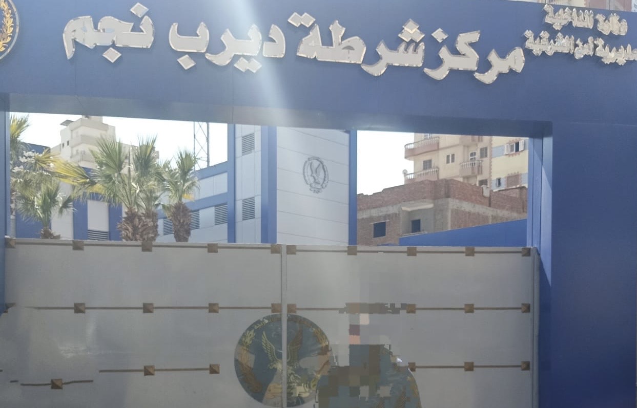 مديرية أمن الشرقية تكثف استعداداتها لتأمين امتحانات الثانوية العامة التي ستبدأ غدًا الاثنين