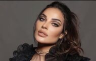 نادين نسيب نجيم تعلن عن قرب موعد زفافها.. تفاصيل