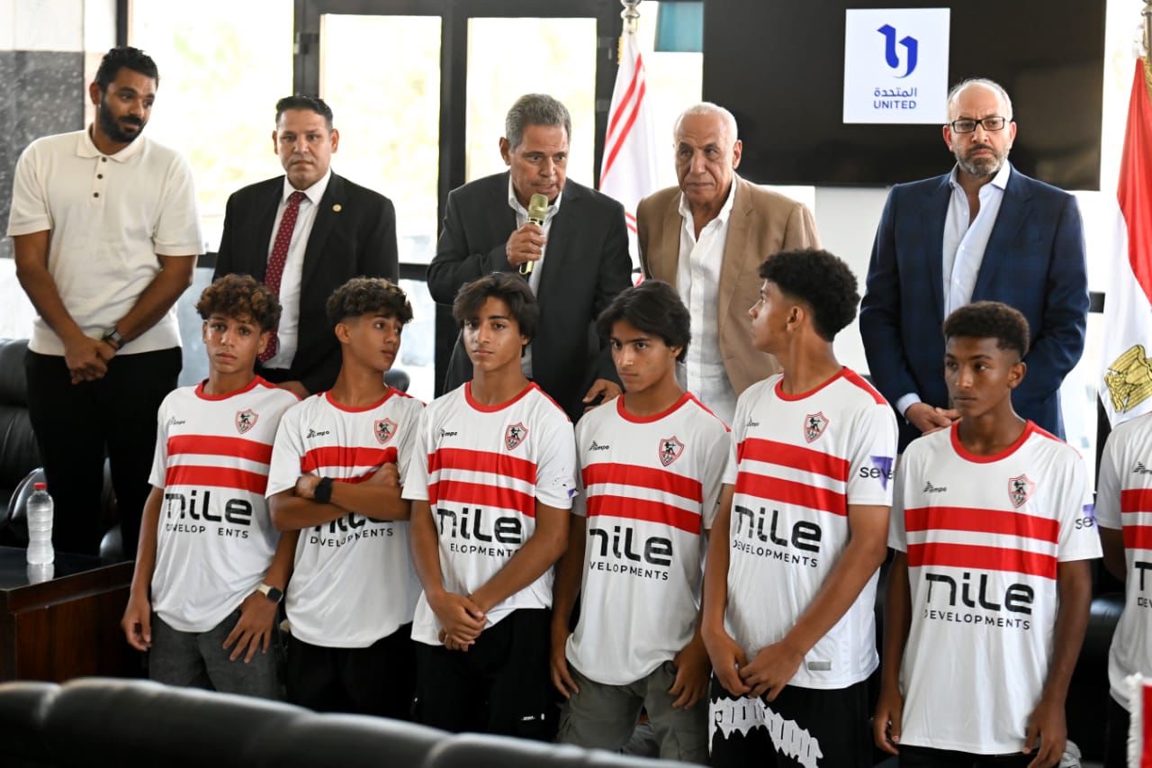 إدارة الزمالك تعلن التعاقد مع 7 مواهب من كابيتانو مصر