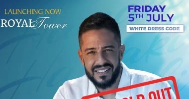 حفلات ليالي مصر.. نفاذ تذاكر حفل حماقي فئة الـ vip في بور سعيد
